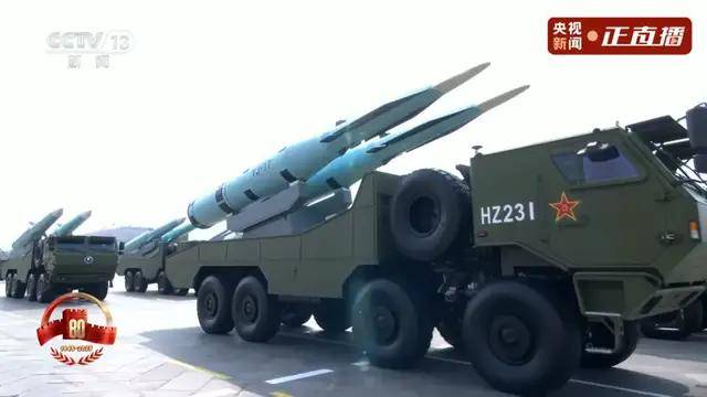 不装了<strong></p>
<p>以太坊私链</strong>！一口气看完九三大阅兵武器装备！谁说我们一个也不认识？