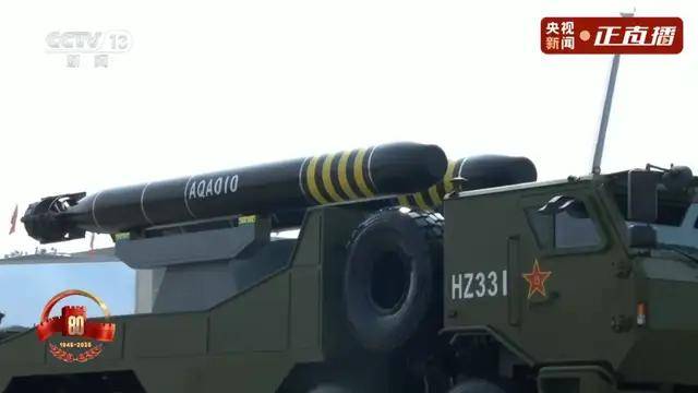 不装了<strong></p>
<p>以太坊私链</strong>！一口气看完九三大阅兵武器装备！谁说我们一个也不认识？