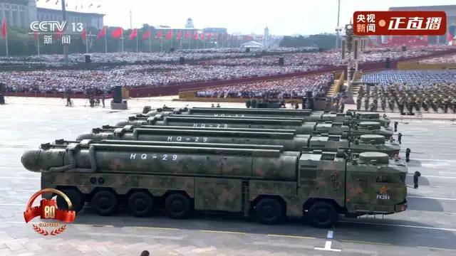 不装了<strong></p>
<p>以太坊私链</strong>！一口气看完九三大阅兵武器装备！谁说我们一个也不认识？