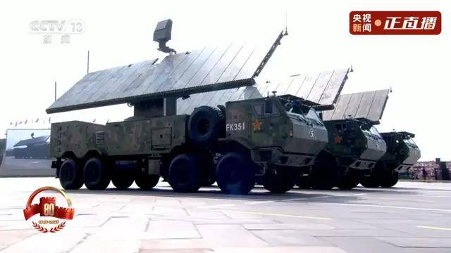 不装了<strong></p>
<p>以太坊私链</strong>！一口气看完九三大阅兵武器装备！谁说我们一个也不认识？