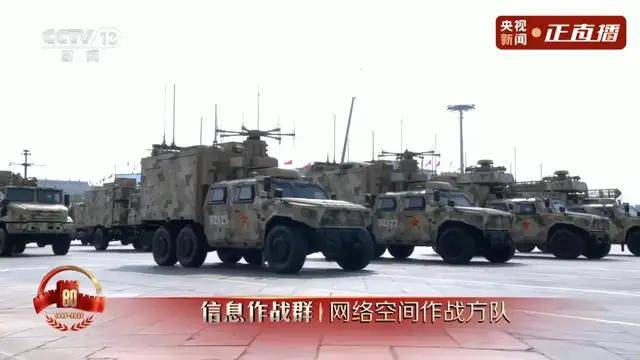 不装了<strong></p>
<p>以太坊私链</strong>！一口气看完九三大阅兵武器装备！谁说我们一个也不认识？