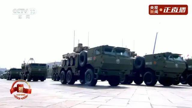 不装了<strong></p>
<p>以太坊私链</strong>！一口气看完九三大阅兵武器装备！谁说我们一个也不认识？