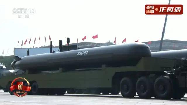 不装了<strong></p>
<p>以太坊私链</strong>！一口气看完九三大阅兵武器装备！谁说我们一个也不认识？