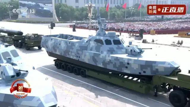 不装了<strong></p>
<p>以太坊私链</strong>！一口气看完九三大阅兵武器装备！谁说我们一个也不认识？