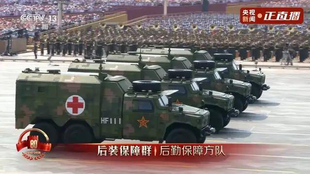 不装了<strong></p>
<p>以太坊私链</strong>！一口气看完九三大阅兵武器装备！谁说我们一个也不认识？