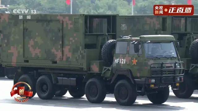 不装了<strong></p>
<p>以太坊私链</strong>！一口气看完九三大阅兵武器装备！谁说我们一个也不认识？