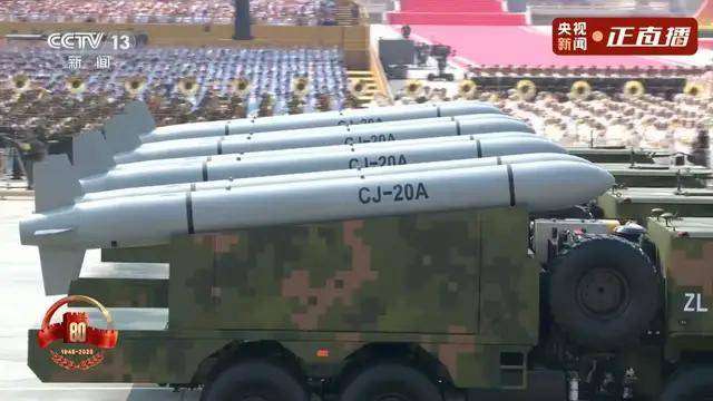 不装了<strong></p>
<p>以太坊私链</strong>！一口气看完九三大阅兵武器装备！谁说我们一个也不认识？