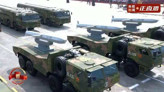 不装了<strong></p>
<p>以太坊私链</strong>！一口气看完九三大阅兵武器装备！谁说我们一个也不认识？