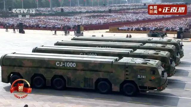 不装了<strong></p>
<p>以太坊私链</strong>！一口气看完九三大阅兵武器装备！谁说我们一个也不认识？