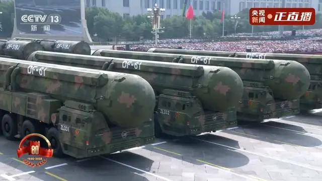 不装了<strong></p>
<p>以太坊私链</strong>！一口气看完九三大阅兵武器装备！谁说我们一个也不认识？