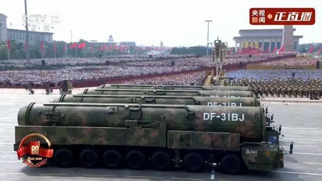 不装了<strong></p>
<p>以太坊私链</strong>！一口气看完九三大阅兵武器装备！谁说我们一个也不认识？