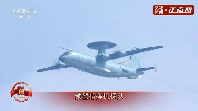 不装了<strong></p>
<p>以太坊私链</strong>！一口气看完九三大阅兵武器装备！谁说我们一个也不认识？