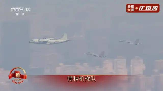 不装了<strong></p>
<p>以太坊私链</strong>！一口气看完九三大阅兵武器装备！谁说我们一个也不认识？