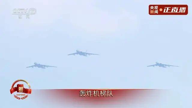 不装了<strong></p>
<p>以太坊私链</strong>！一口气看完九三大阅兵武器装备！谁说我们一个也不认识？