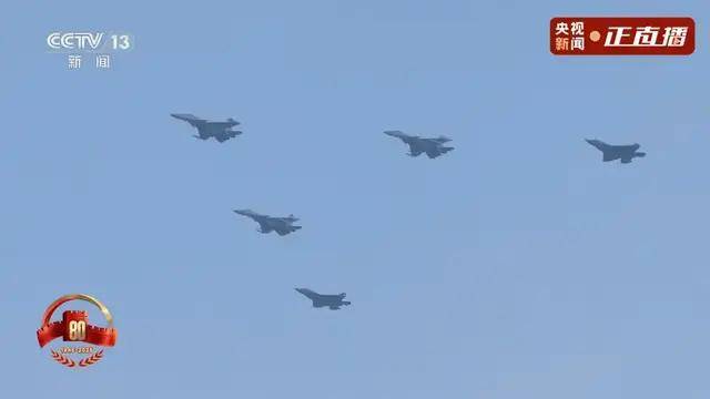 不装了<strong></p>
<p>以太坊私链</strong>！一口气看完九三大阅兵武器装备！谁说我们一个也不认识？