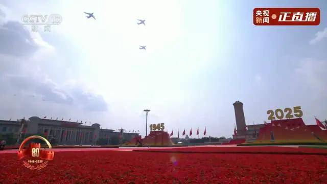 不装了<strong></p>
<p>以太坊私链</strong>！一口气看完九三大阅兵武器装备！谁说我们一个也不认识？