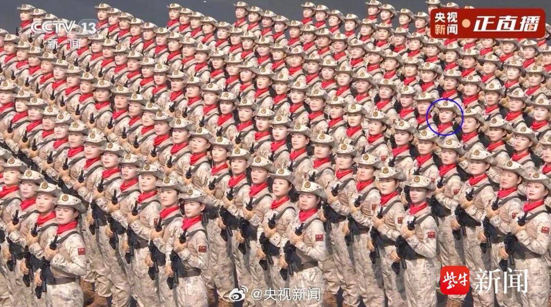 抗战胜利80周年大阅兵民兵方阵<strong></p>
<p>以太坊私链</strong>，有两名女生来自无锡地区