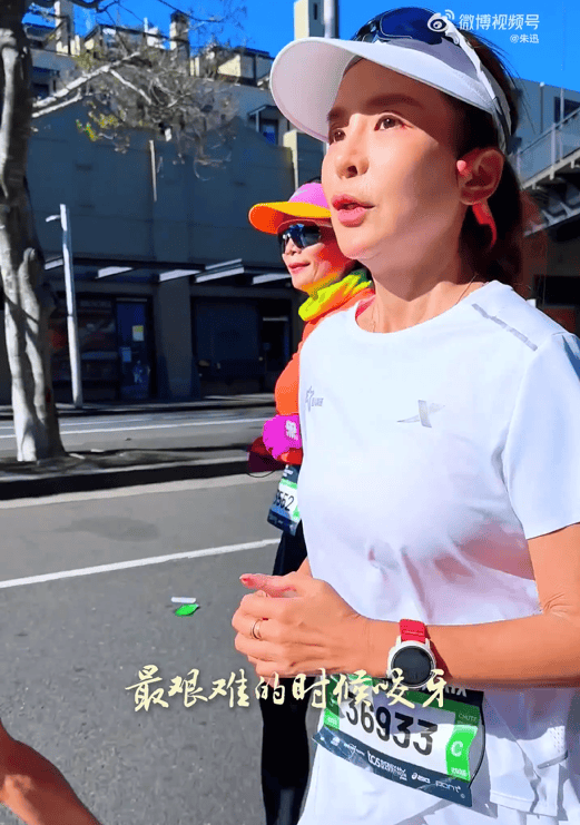 知名主持人朱迅跑完悉尼马拉松全马<strong></p>
<p>以太坊私链</strong>，开心大笑：又创造个人最好成绩