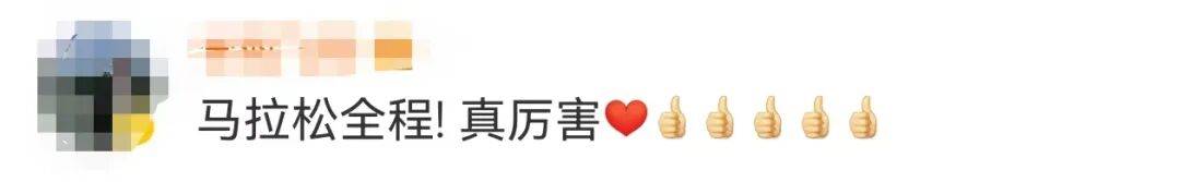 知名主持人朱迅跑完悉尼马拉松全马<strong></p>
<p>以太坊私链</strong>，开心大笑：又创造个人最好成绩