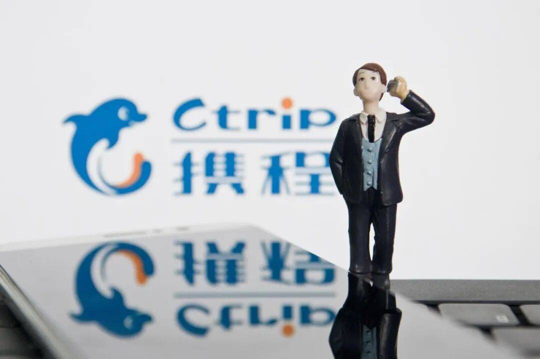 “为提升工作与生活平衡”<strong></p>
<p>以太坊私链</strong>，携程宣布：这些员工居家办公无需直属领导审批，自动通过！