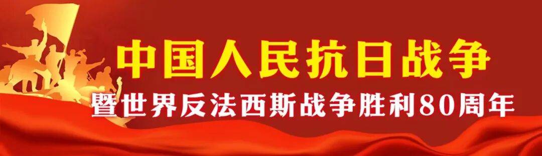 唯一一个全女兵方队！民兵方队<strong></p>
<p>以太坊私链</strong>，亮相阅兵场
