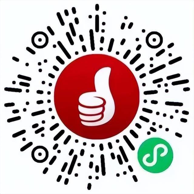 先到先得<strong></p>
<p>以太坊私链</strong>！济南再发1200万元汽车消费补贴