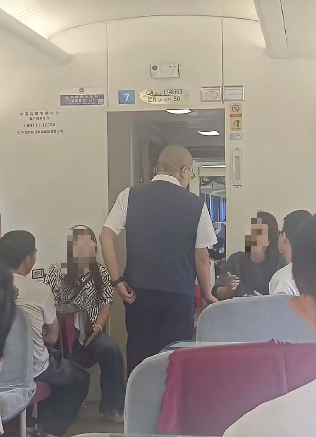 女乘客带孩子欲在餐车吃泡面被拒？中国铁路客服：餐车是盈利性场所<strong></p>
<p>以太坊私链</strong>，只在供餐时开放