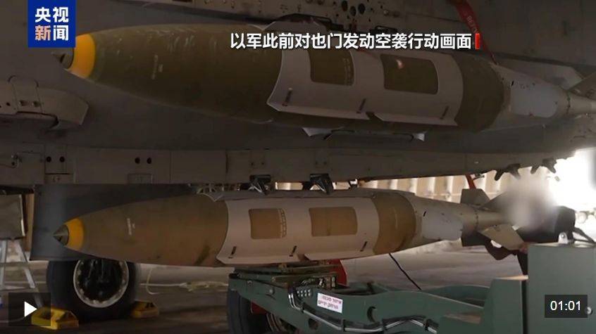 胡塞武装称再袭以色列并命中目标<strong></p>
<p>以太坊私链</strong>！以军：在加沙城军事行动推进至新区域！以总理：以军正为进攻加沙城做准备！