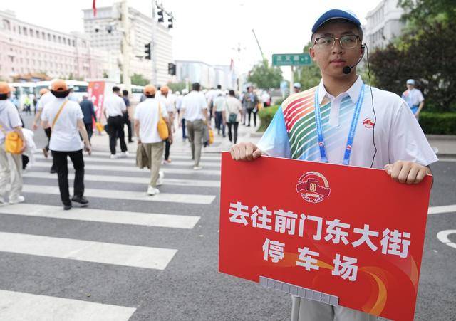 4万余名观礼人员50分钟内快速疏散，参加招待会的嘉宾半小时内完成转场