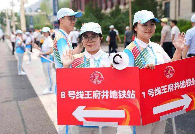 4万余名观礼人员50分钟内快速疏散<strong></p>
<p>以太坊私链</strong>,参加招待会的嘉宾半小时内完成转场