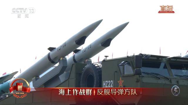 特朗普：中俄绝不会武力对抗美国！一旦开火<strong></p>
<p>以太坊平台</strong>，先打日本导弹基地？