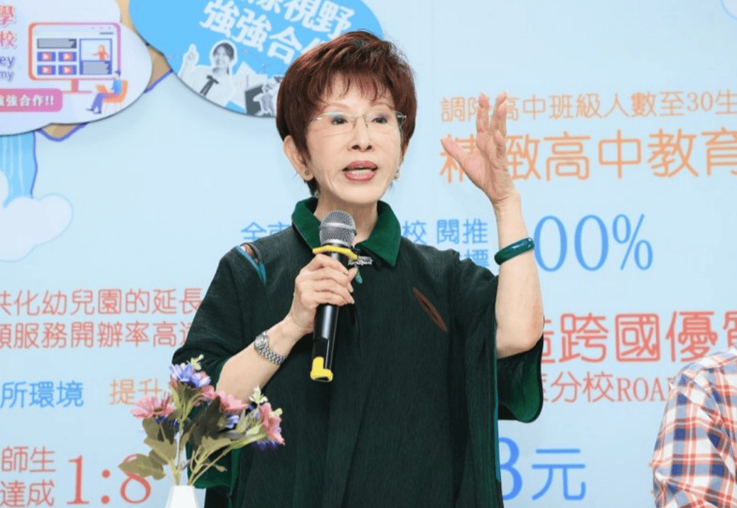 台当局失策了<strong></p>
<p>以太坊平台</strong>，阅兵刚开幕就决定了战局走向，洪秀柱站的位置不一般