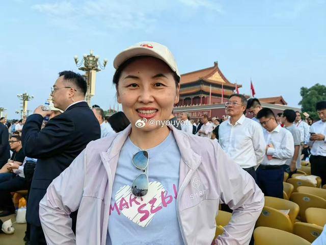 中国科学院院士、深圳医学科学院创始院长颜宁：开创未来<strong></p>
<p>以太坊平台</strong>，吾辈自强