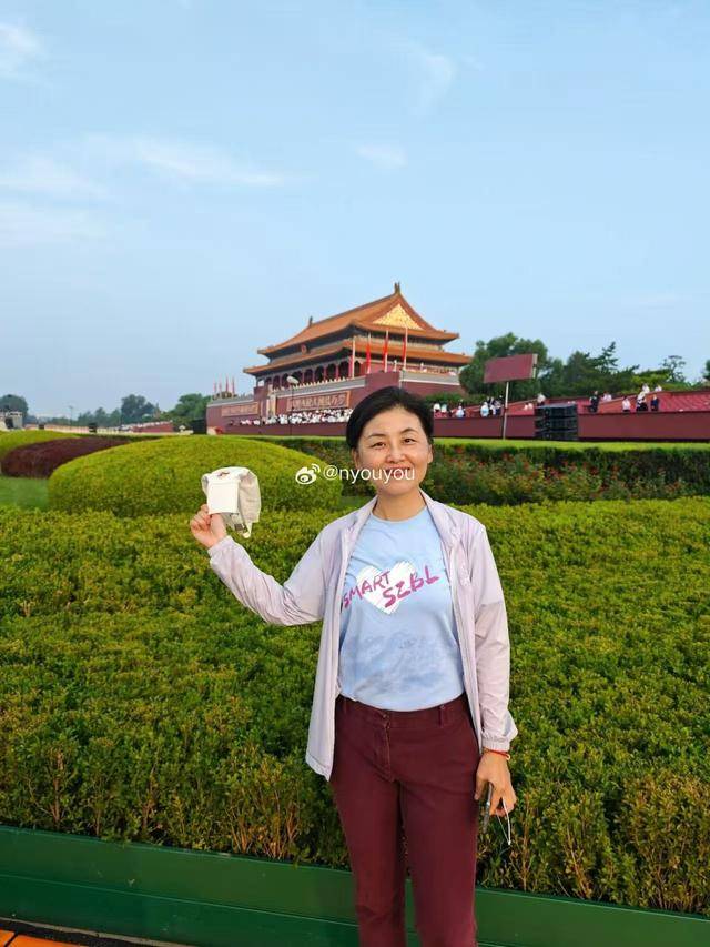 中国科学院院士、深圳医学科学院创始院长颜宁：开创未来<strong></p>
<p>以太坊平台</strong>，吾辈自强