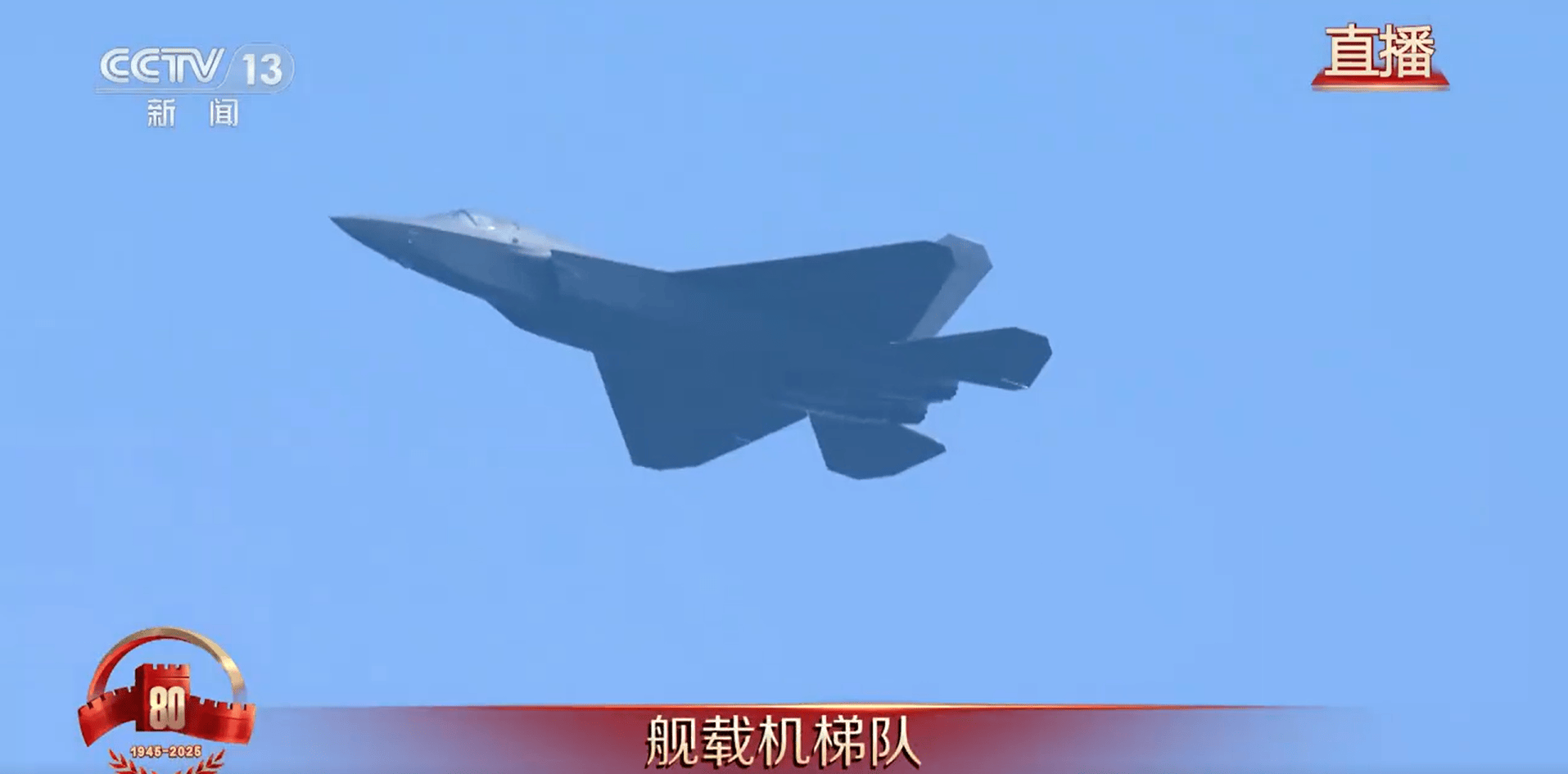 金灿荣：阅兵式上让<strong></p>
<p>以太坊平台</strong>我大受震撼的五件大杀器
