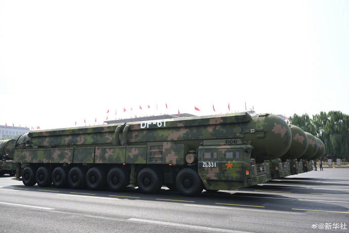 金灿荣：阅兵式上让<strong></p>
<p>以太坊平台</strong>我大受震撼的五件大杀器