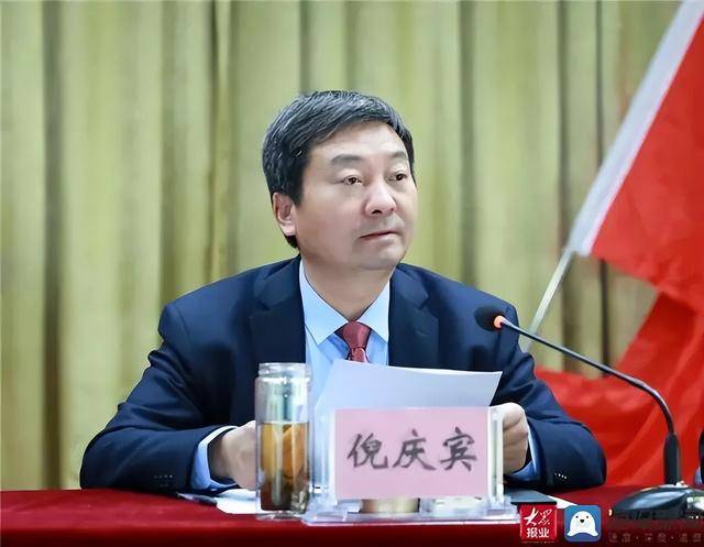 时隔三天<strong></p>
<p>以太坊账户</strong>，泰安市政协两人先后官宣被查
