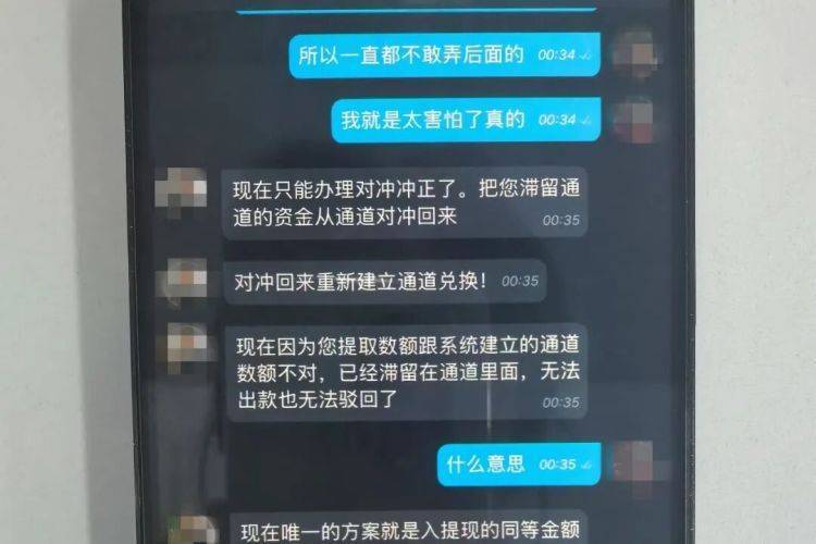 路边发现可疑包裹<strong></p>
<p>以太坊教程</strong>，一男子鬼鬼祟祟……民警打开后惊呆了
