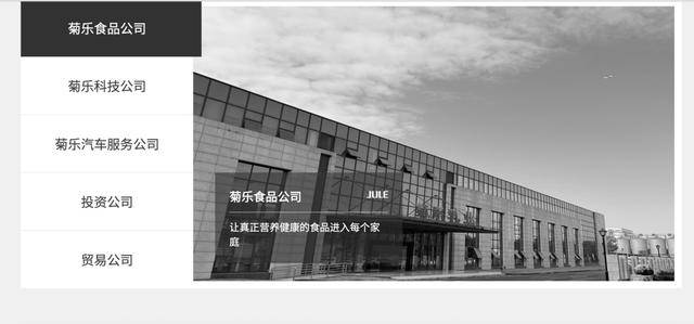 突发讣告<strong></p>
<p>以太坊教程</strong>！官网已变黑白