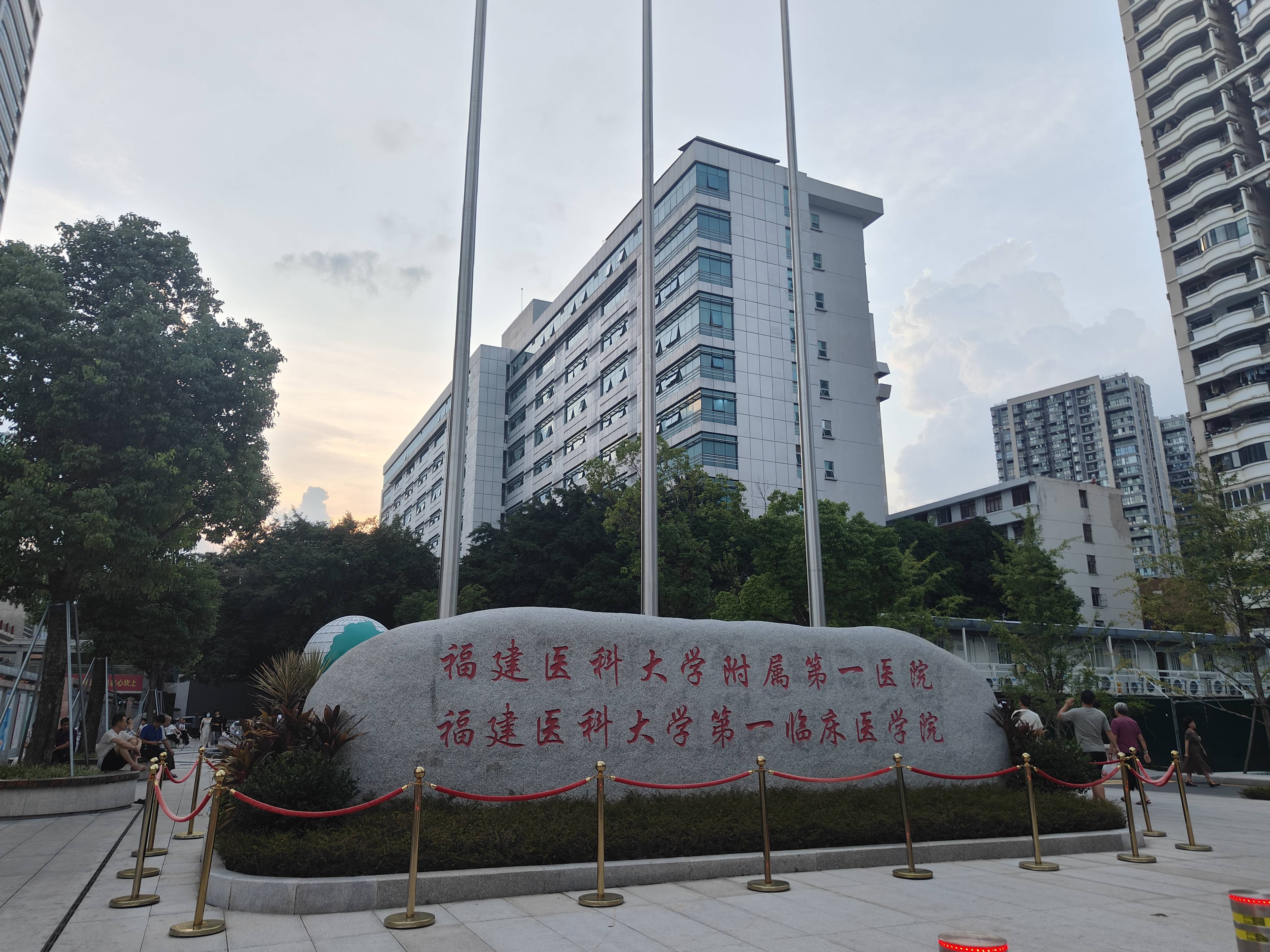 探访“最快女护士”医院：本人正常值夜班<strong></p>
<p>以太坊教程</strong>，感谢领导和同事