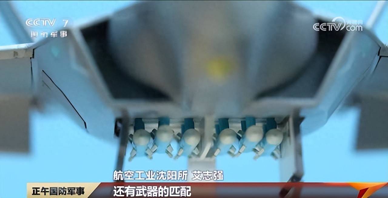 歼-35弹舱细节公开:6枚霹雳-15只是前菜<strong></p>
<p>以太坊教程</strong>,真正的王牌是神秘弹药