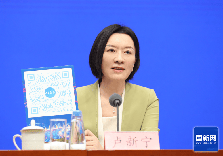 广西壮族自治区党委常委、副主席卢新宁<strong></p>
<p>以太坊教程</strong>，带来一个二维码