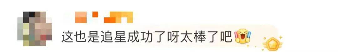 1米82的李梦与詹姆斯拥抱<strong></p>
<p>以太坊教程</strong>,两人合做经典动作!网友:这波追星太成功