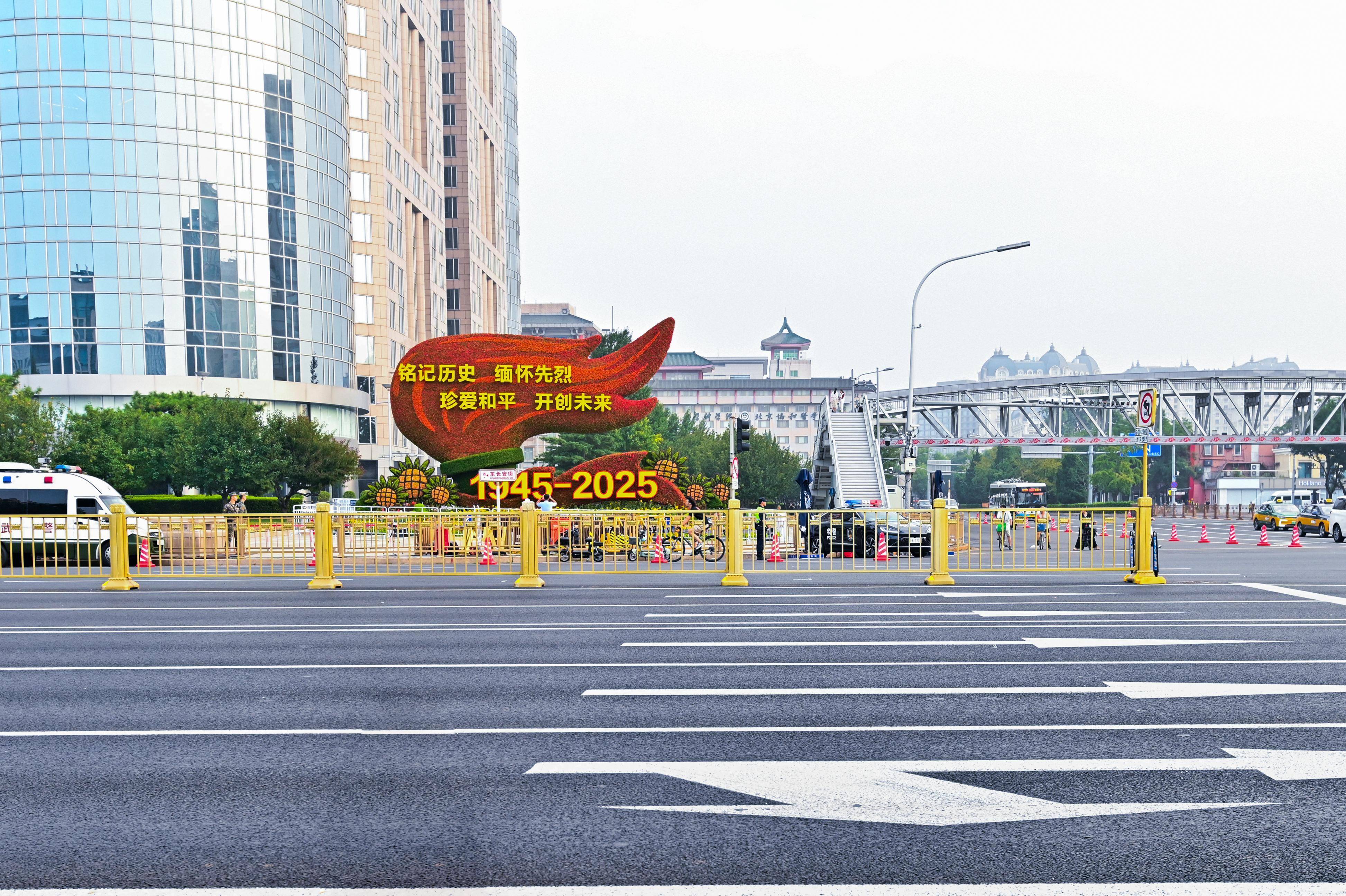 “中国速度”提前“受阅”<strong></p>
<p>以太坊教程</strong>！长安街路面35小时焕然一新