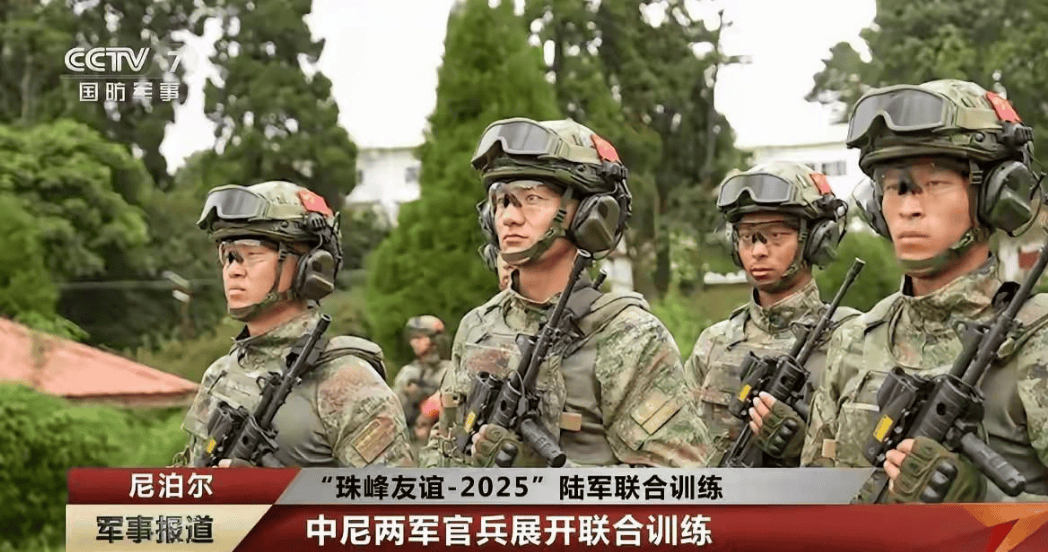解放军还在尼泊尔<strong></p>
<p>以太坊gas</strong>，国际机场停摆，尼总理登机逃亡，9国踩下刹车