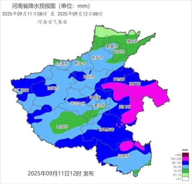 “小区门口的水已经到腰”<strong></p>
<p>以太坊gas</strong>！多地出现城市内涝