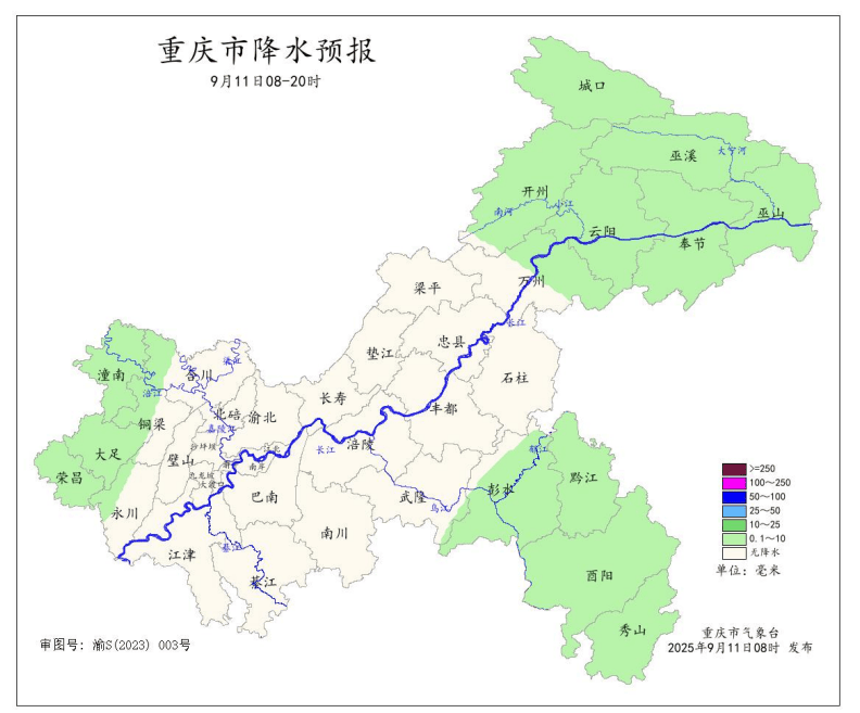 暴雨在路上了<strong></p>
<p>以太坊gas</strong>！今晚起重庆大部地区有中到大雨