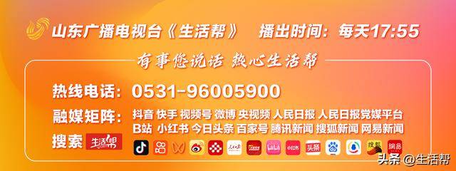 价格几近腰斩<strong></p>
<p>以太坊gas</strong>！抗日名将李默庵故居第三次拍卖1595万成交