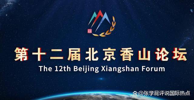 百国军事代表赴华<strong></p>
<p>以太坊gas</strong>，美国不吭声，中方打了2通电话，口气出奇强硬