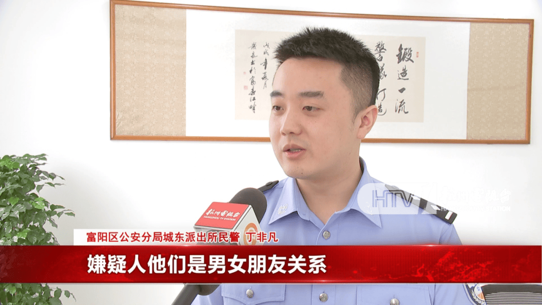 杭州女子酒驾被追尾<strong></p>
<p>以太坊gas</strong>，怕对方报警私了倒赔8000元，第二天发现肇事者竟是一路尾随